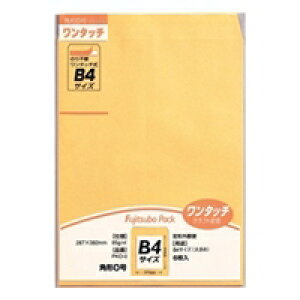 }AC ^b`Ntg@p0@85G(PKO-0) 񂹏i