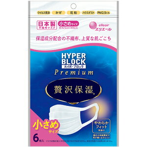 剤 GG[ nCp[ubN}XN ґێ ߃TCY zCg 1pbN(6)(HB}XNzVc`CT6) ڈ݌=