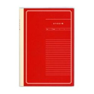 _CS[ IcLAC`E(J1400) ڈ݌=