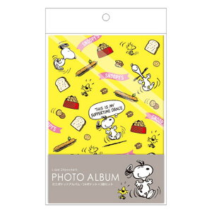 �i�J�o���V NAKABAYASHI �~�j�|�P�b�g�A���o��24���@3P�@�X�k�[�s�[(�A-PAL-205-3P) ���񂹏��i