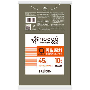 ���{�T�j�p�b�N nocoo �Đ��������g�p�����S�~�� �O���[������ 45L 0.040mm 1�p�b�N(10��)(CV45) �ڈ��݌�=��