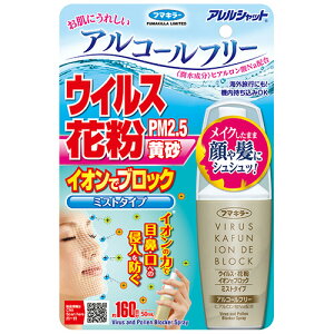 t}L[ AVbg ECXԕCIŃubN~Xg^Cv 160 1{(445602) ڈ݌=