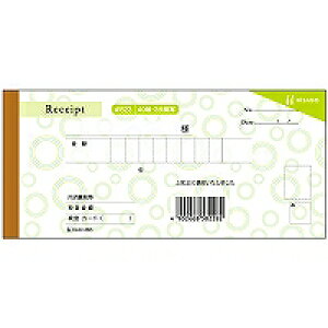 qTS HISAGO #823 fUC̎/T[N O[ C{CXΉ 40g 񂹏i