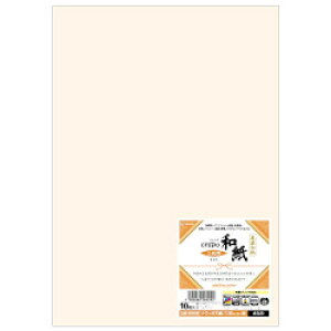 qTS HISAGO Nb|a O Ȃ 10 QW53S 񂹏i