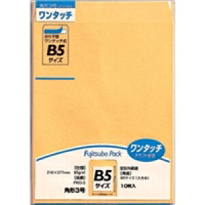 }AC ^b`Ntg@p3@85G(PKO-3) 񂹏i