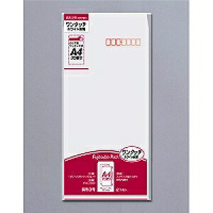 }AC ^b`@3@80G@zCg(PNO-38W) 񂹏i