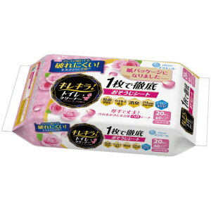 剤 GG[ LL! nbs[[Y̍ ߂p 1pbN(20)(ELLgCJ2P-X) ڈ݌=