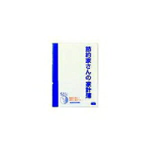 _CS[ ߖƌvB5@u[(J1049) 񂹏i