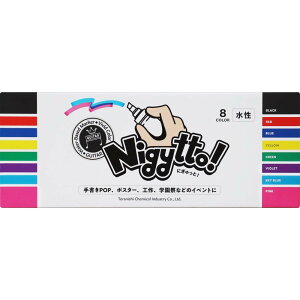 M^[ M^[NIGYTTOIijMbgj8FZbg(GN-8) 񂹏i