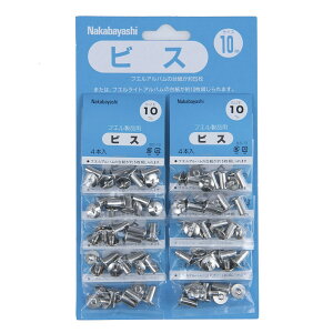 �i�J�o���V NAKABAYASHI �r�X�D10mm�@BS-10�@10�ܕt(BS-10S) ���񂹏��i