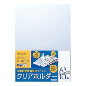 iJoV NAKABAYASHI CH1011C NAz_[/A3/10 񂹏i