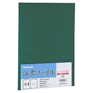 iJoV NAKABAYASHI ؏t@C@U[@A4@(FSL-A4G) 񂹏i