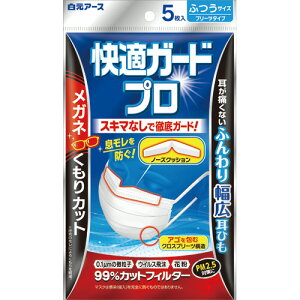 A[X KK[hv v[c^Cv ӂTCY 1pbN(5)(58028-0) ڈ݌=