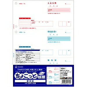 qTS HISAGO OP1166 ̎()(100) 񂹏i