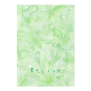 ~h ⳁ@XFmL`(20403006) ڈ݌=