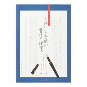 ~h ꂢȎ莆ⳁ@p(20528006) ڈ݌=