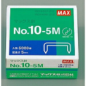 }bNX MAX zb`LXj@10|5M@1(MS91190) ڈ݌=