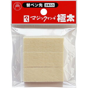 w }[J[ }WbNCL ɑpփy 1pbN(3{)(MSIN-GD-3P) ڈ݌=