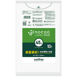 {TjpbN nocoo eʕ\Lݑ  45L 0.020mm 1pbN(10)(CHT41) ڈ݌=