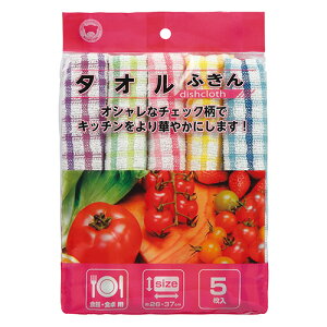 {X^[ ^Iӂ 1pbN(5)(F900) ڈ݌=