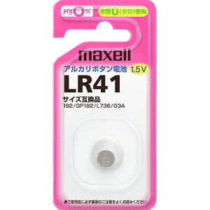 �}�N�Z�� �A���J���{�^���d�r 1.5V LR41 1BS B 1�� ���񂹏��i