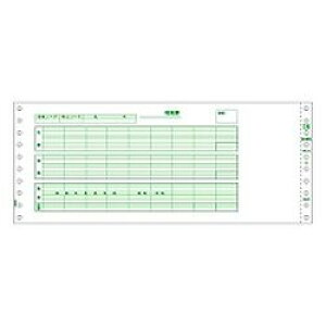 qTS HISAGO SB776 ^ 1000Zbg 񂹏i