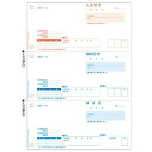 qTS HISAGO BP1440 A4̎ 3 C{CXΉ 500 ڈ݌=