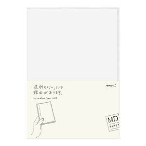 ~h MDm[gJo[A5(49360006) 񂹏i