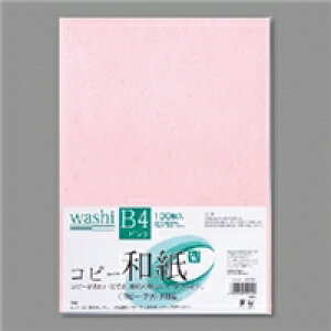 }AC Rs[aB4sN@100pbN(J~-4BP) 񂹏i