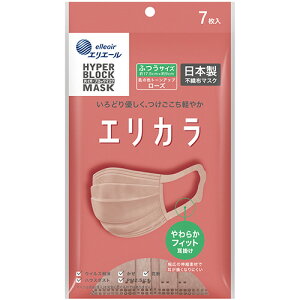 剤 GG[ nCp[ubN}XN GJ ӂTCY [Y 1pbN(7)(HBMGJR7tcE) ڈ݌=