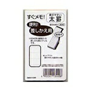 _CS[ r蒠tB(B3441) ڈ݌=