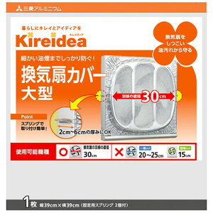 OHA~jE OHA~jE LCfBA CJo[ ^p 1(MMT20265) 񂹏i