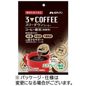 fBA X[_ER[q[ ߗp  10g/ 1pbN(18)(MR560095) ڈ݌=