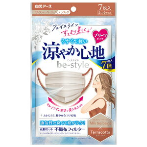 A[X r[X^C }XN v[c^Cv ₩Sn ~NeB[x[W×eRb^ 1pbN(7)(58251-0) ڈ݌=