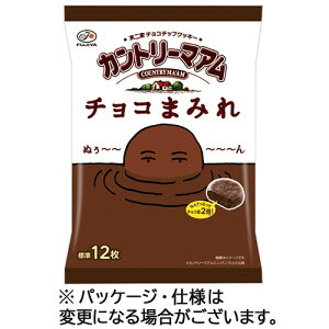 s Jg[}A`R܂݂~hpbN 122g 1pbN(12)(277325) ڈ݌=