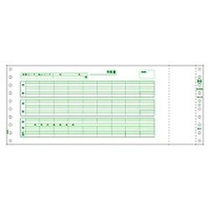 qTS HISAGO ^@SB846 񂹏i