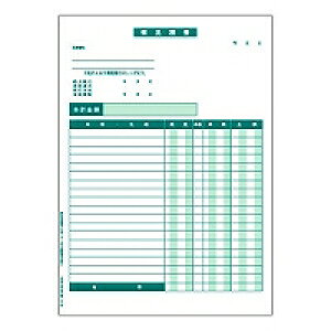 qTS HISAGO GB884 Ϗ@A4^e@500 񂹏i