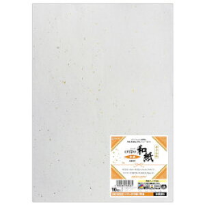 qTS HISAGO Nb|a  U 10 QW52S 񂹏i