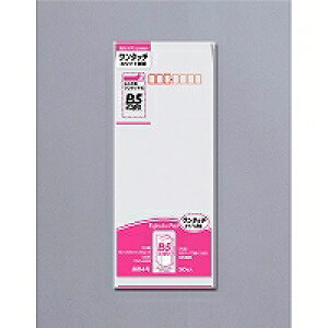 }AC ^b`@4@80G@zCg(PNO-48W) 񂹏i