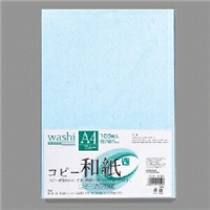 }AC Rs[aA4u[@100pbN(J~-4AB) 񂹏i