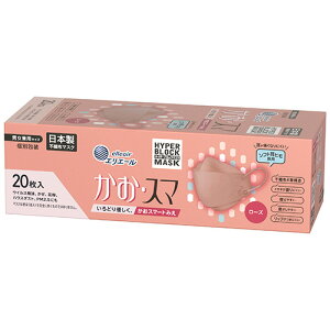 剤 GG[ nCp[ubN}XN EX} [Y 1(20)(HBMJIEX}R) ڈ݌=