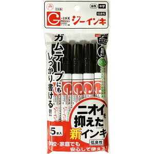 �M�^�[ �M�^�[�W�[�C���L�@�����@5P�p�b�N�@��(GIN5-T1-5P) ���񂹏��i