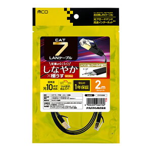 iJoV NAKABAYASHI CATD7LANP[utbg2M(C7-F020BK) 񂹏i