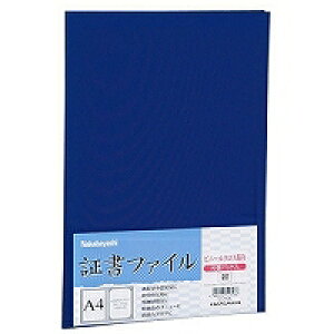 iJoV NAKABAYASHI ؏t@C@U[@A4@(FSL-A4B) 񂹏i