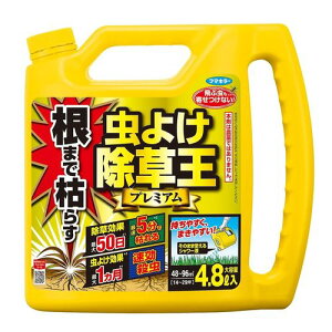 A[X J_ ܂Ō͂炷悯v~A 4.8L(7-8427-12) ڈ݌=