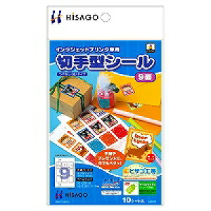 qTS HISAGO CJ883S@؎^V[@͂9 񂹏i