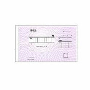 qTS HISAGO ̎ؖ100Tc(BR0809 100) 񂹏i