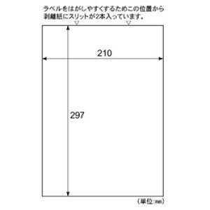 qTS HISAGO SB862N A4^bNV[S 1000 񂹏i