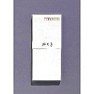 }AC ٓd@s(t-62) 񂹏i