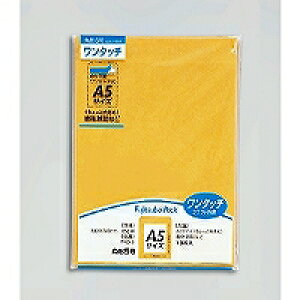 }AC ^b`Ntg@p5@85G(PKO-5) 񂹏i